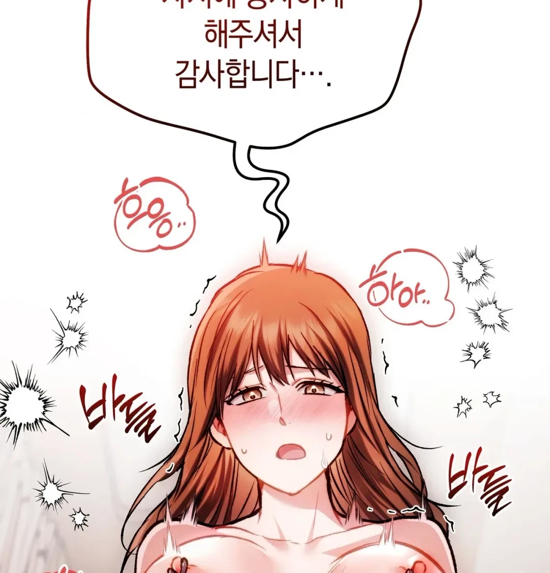 Chapter 13, page 94