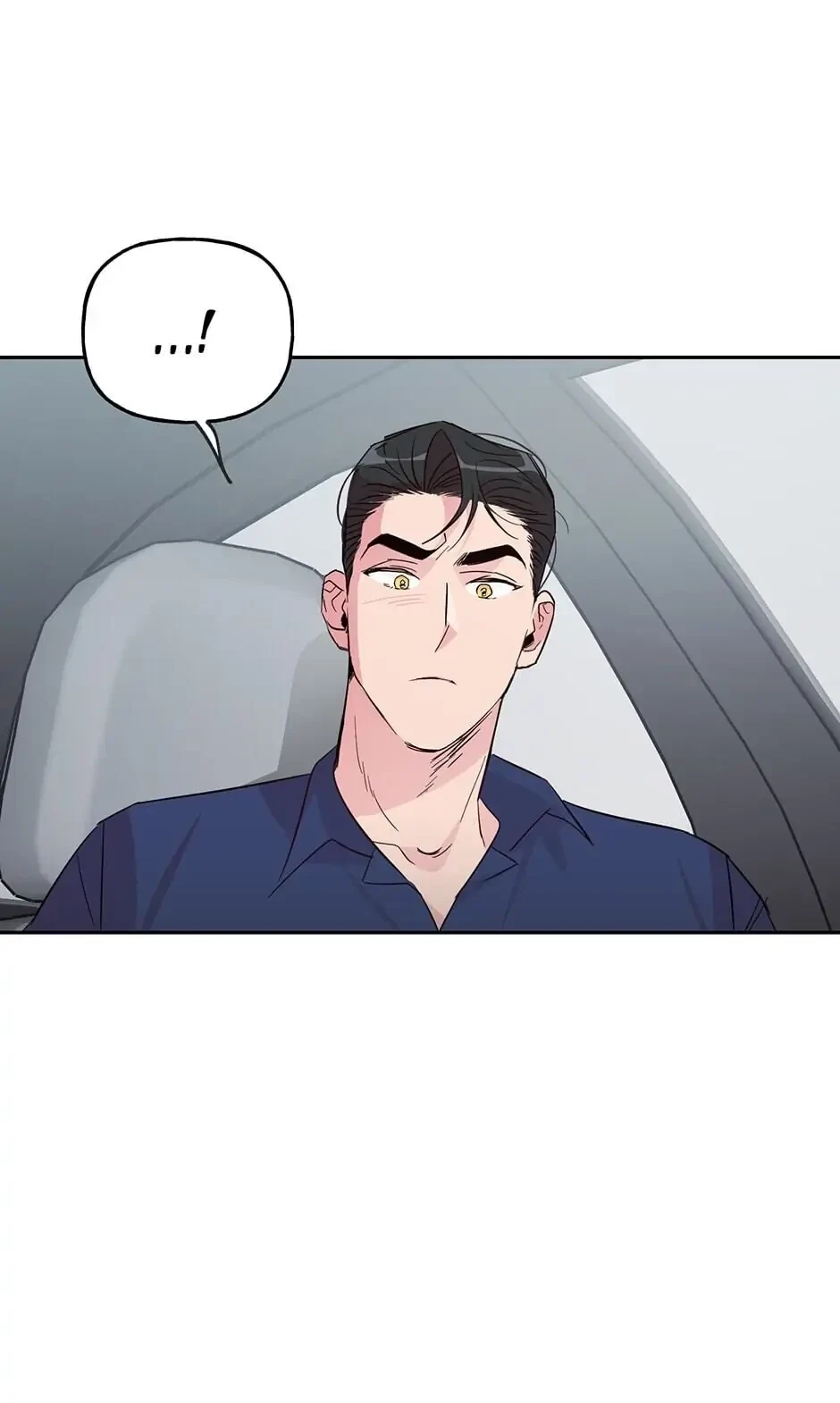 Chapter 64, page 8