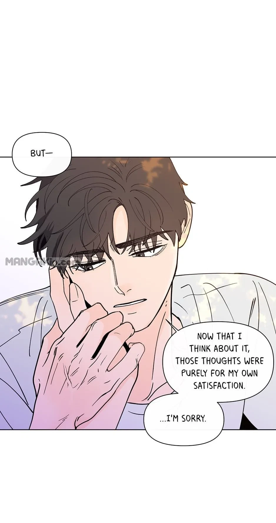 Banana Scandal Chapter 165, page 32