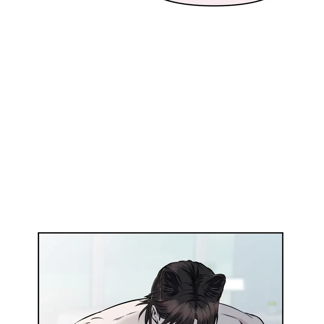 Chapter 7, page 15