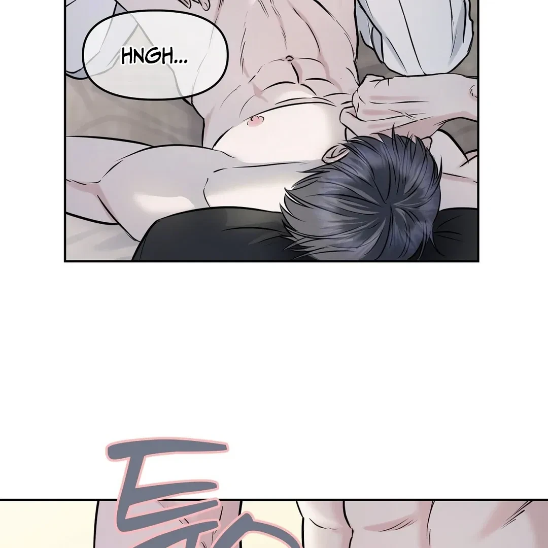 Chapter 7, page 17