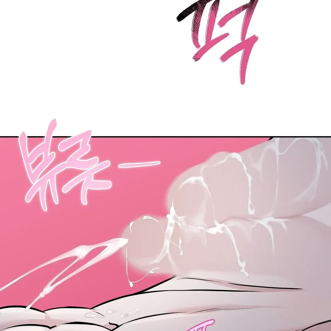 Chapter 7, page 34