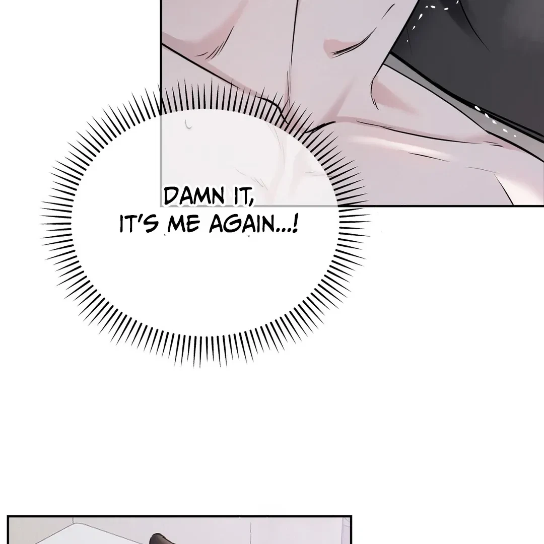 Chapter 7, page 36