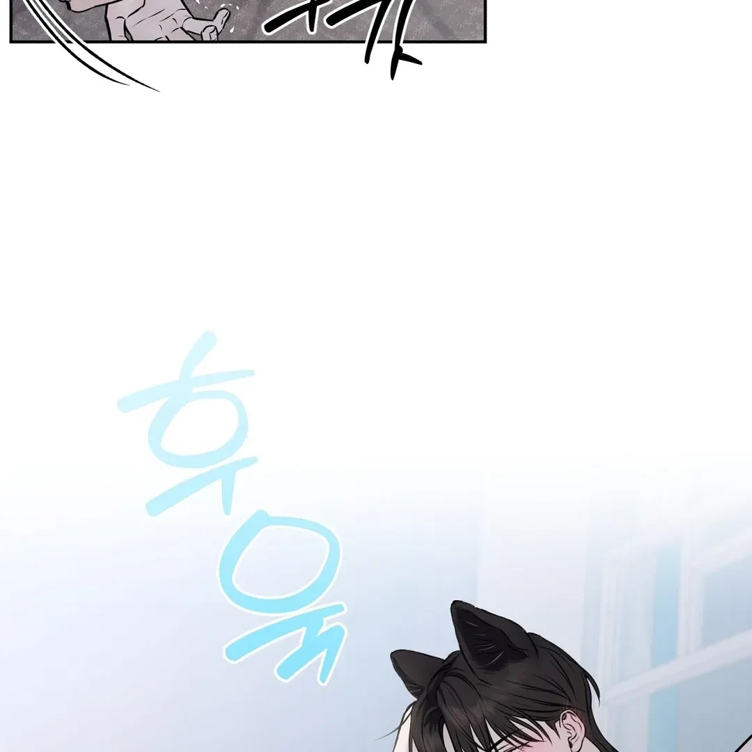 Chapter 7, page 38
