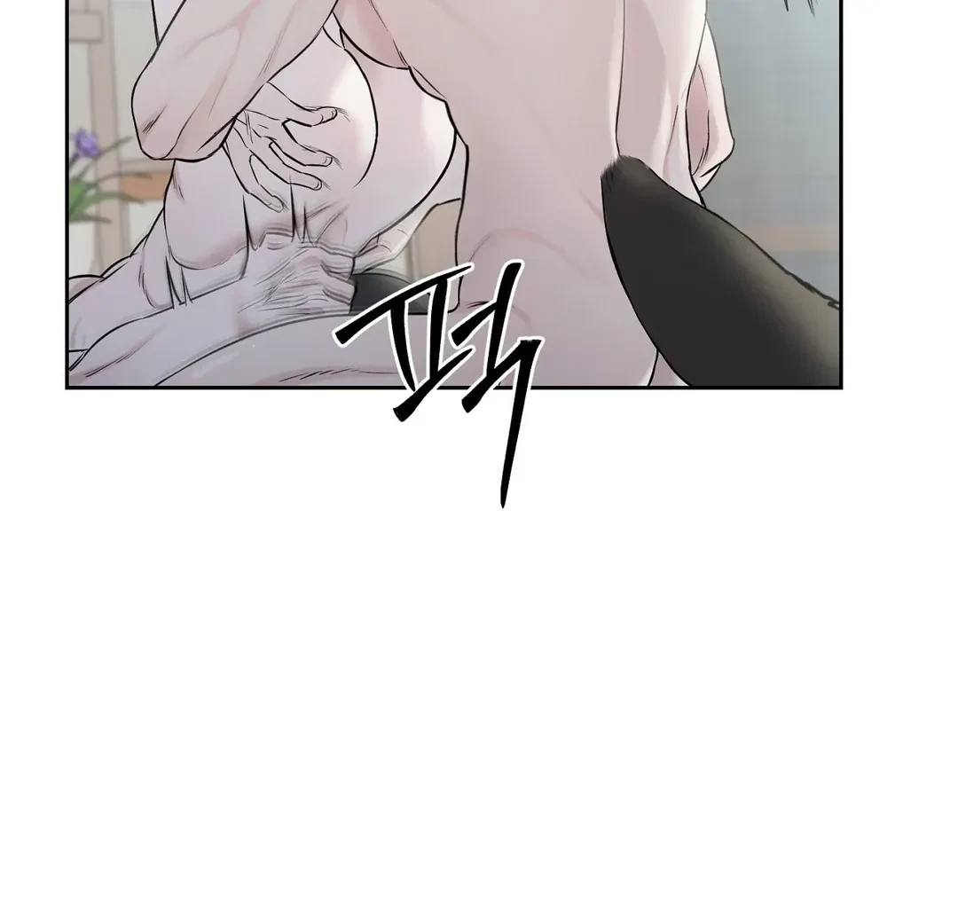 Chapter 7, page 43