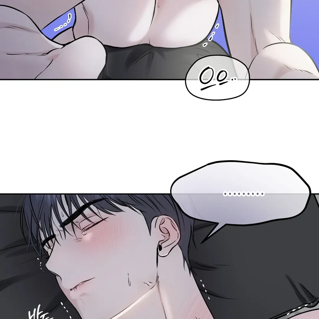 Chapter 7, page 62