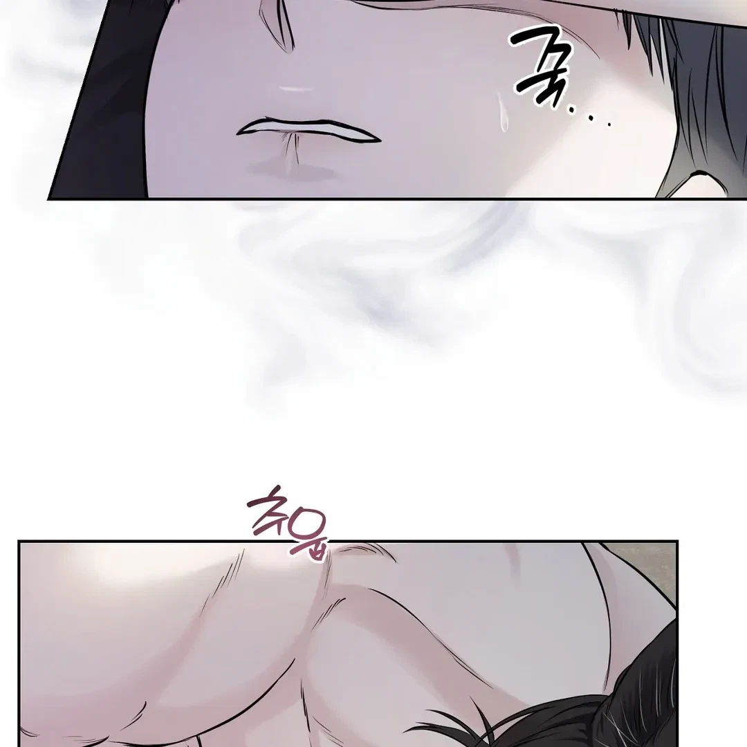 Chapter 7, page 7