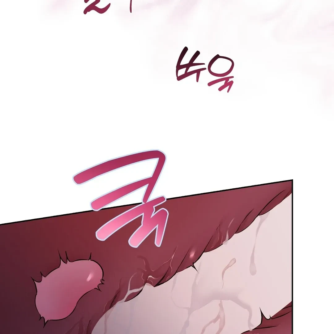 Chapter 7, page 70