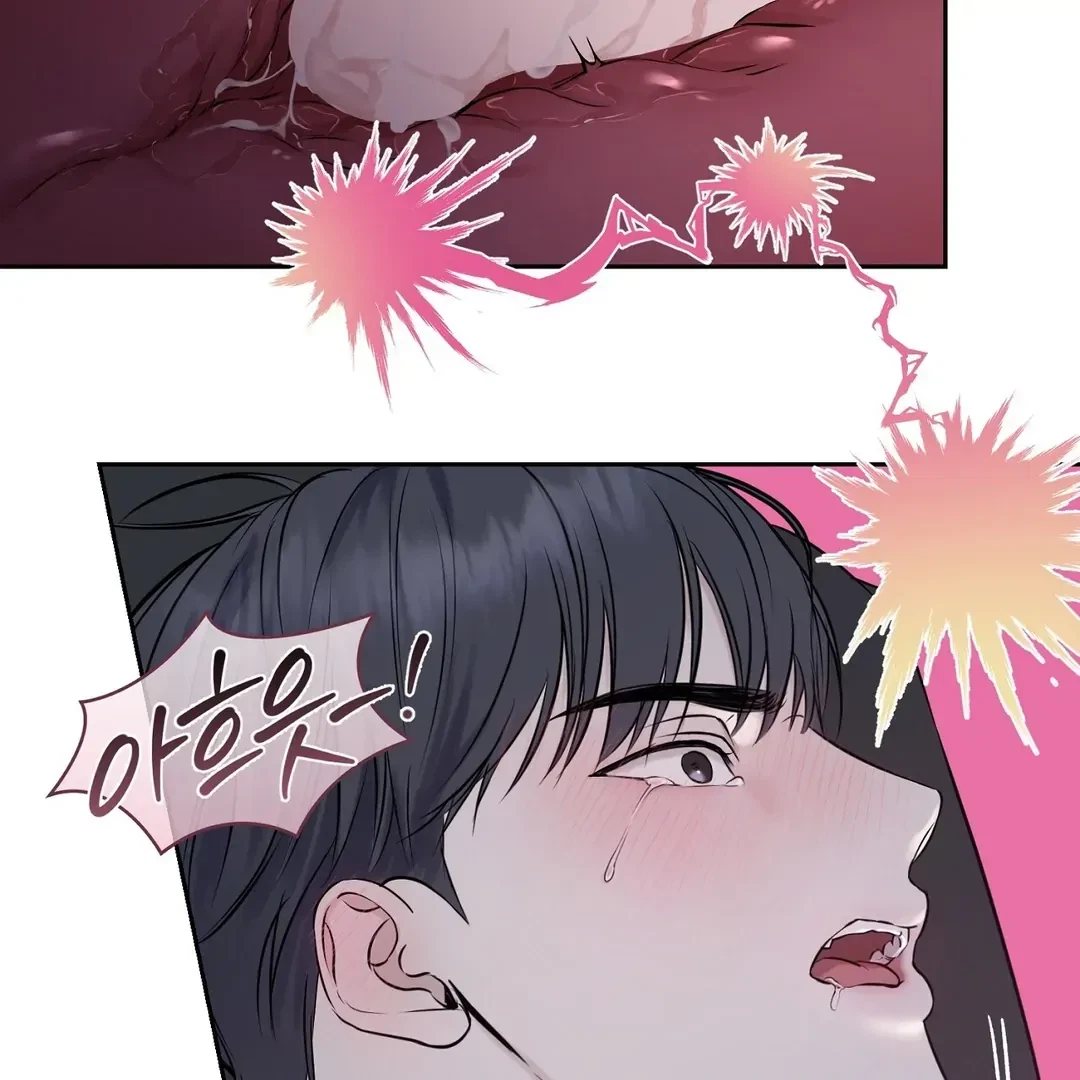 Chapter 7, page 71
