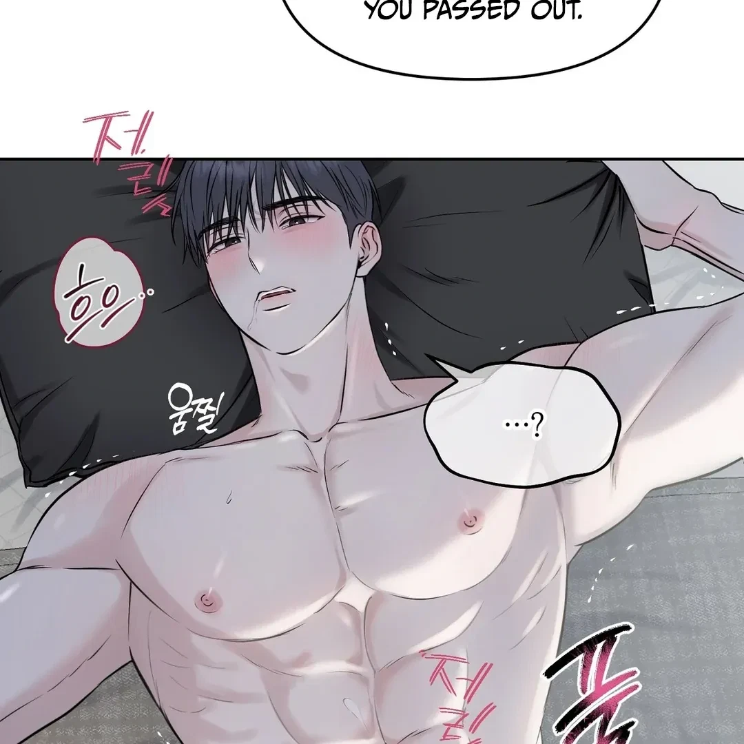 Chapter 7, page 76