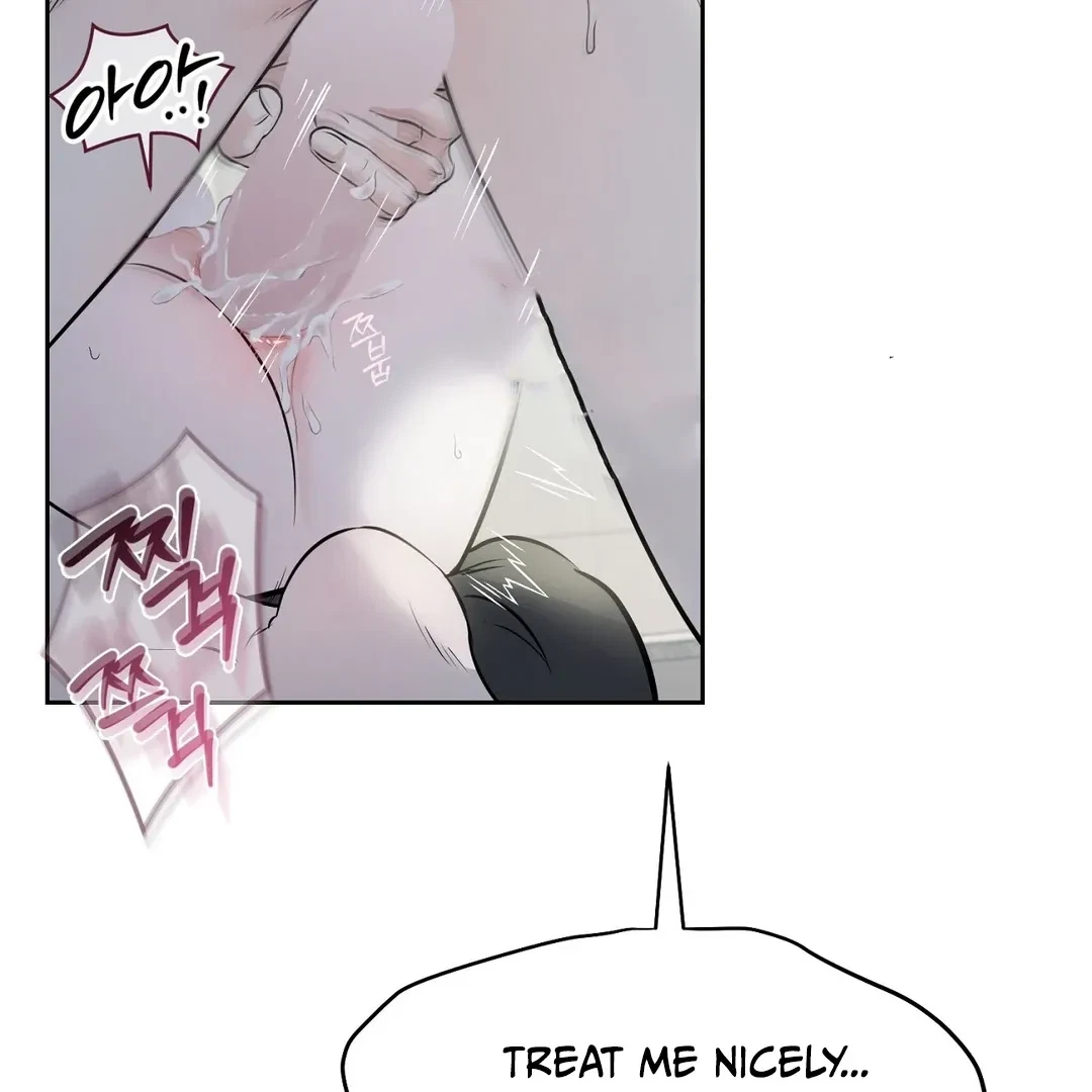 Chapter 7, page 87