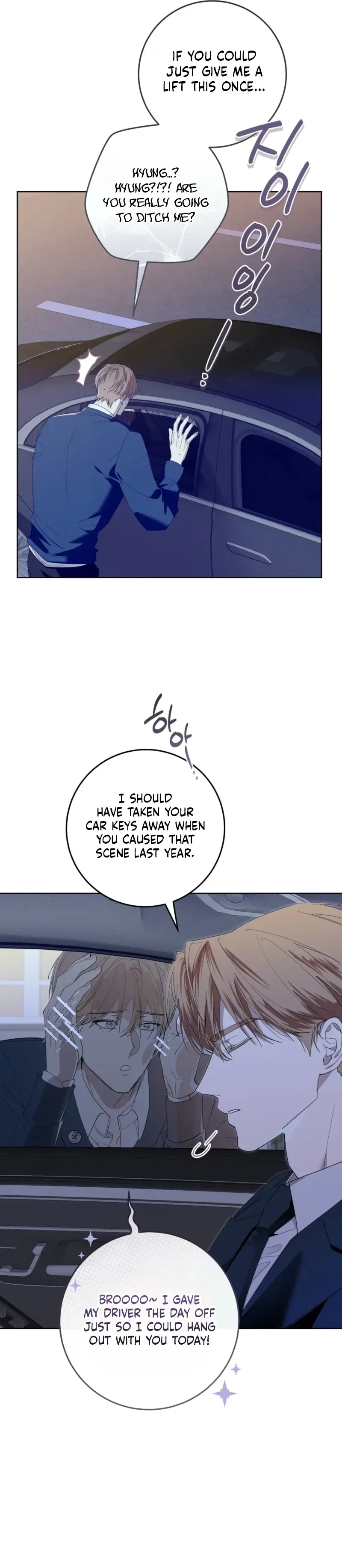 Chapter 23, page 16