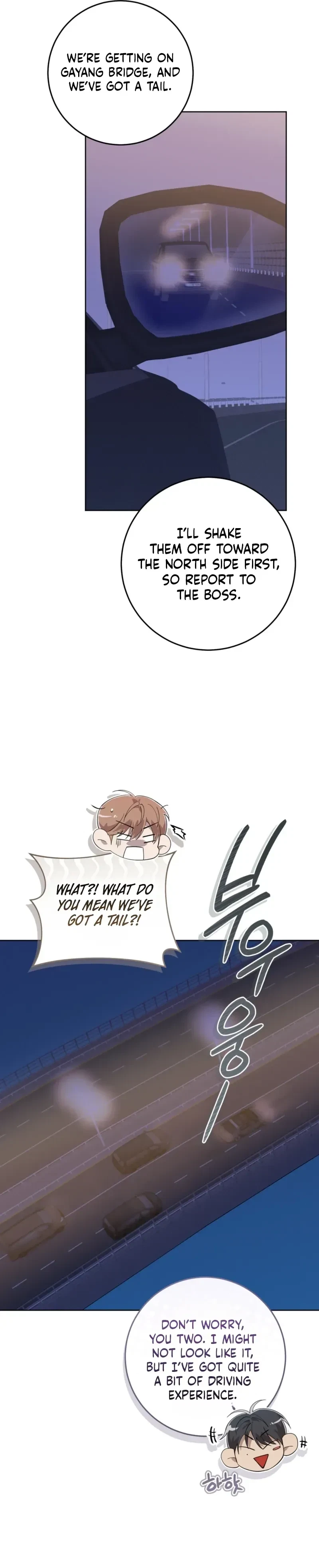 Chapter 23, page 23