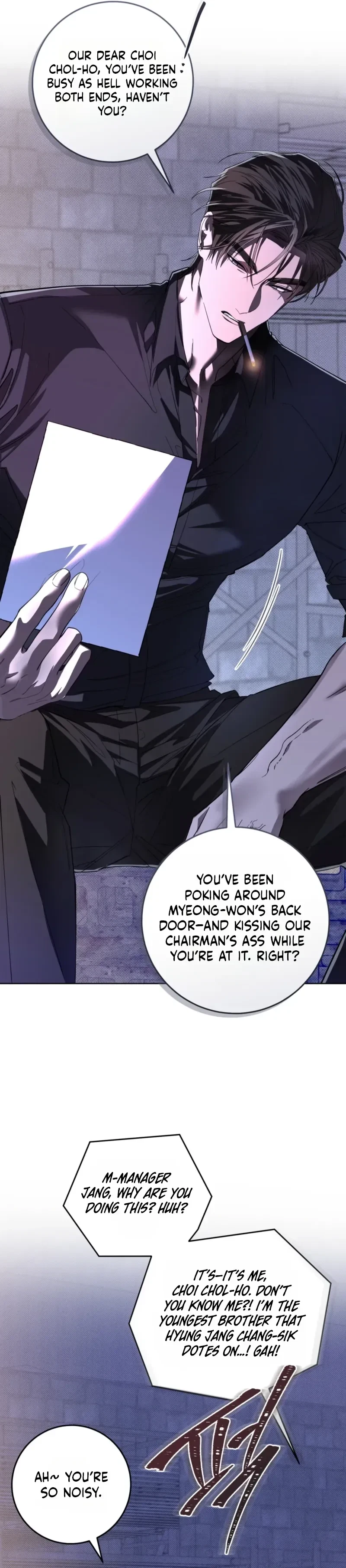 Chapter 23, page 3