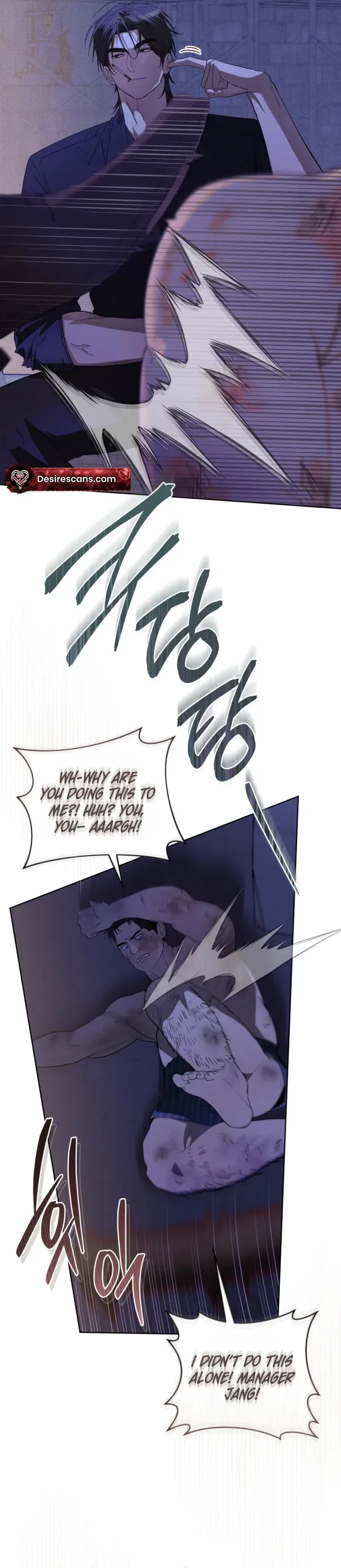 Chapter 23, page 4