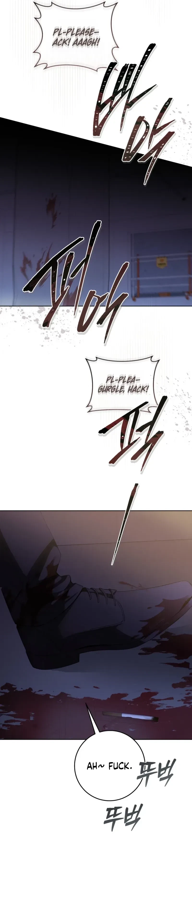 Chapter 23, page 5