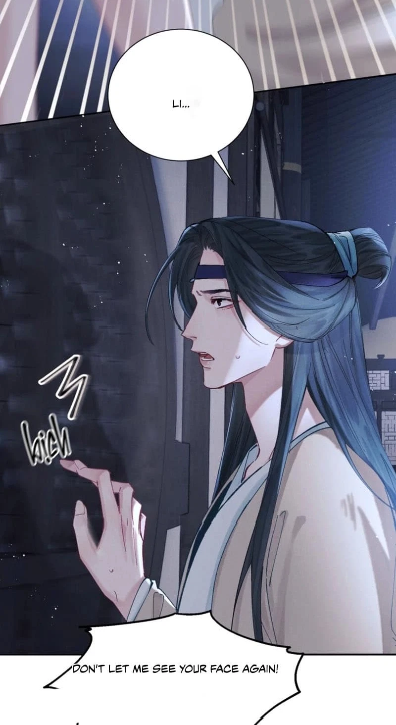 Spring In The Jade Pavilion Chapter 40, page 12