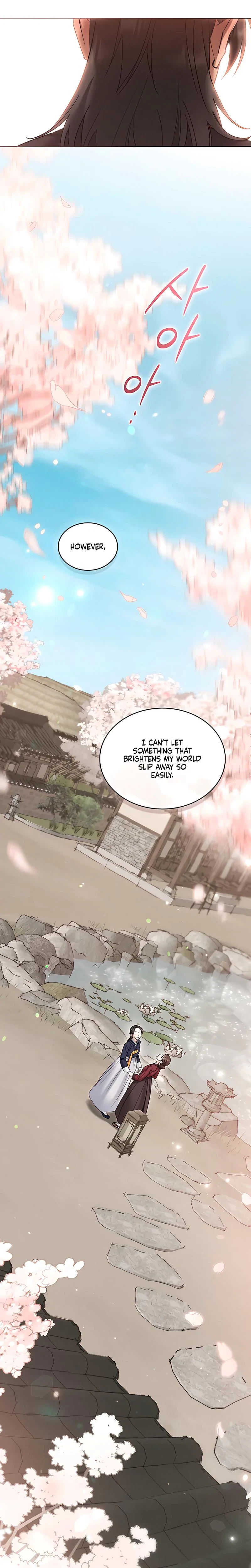 Chapter 96, page 17