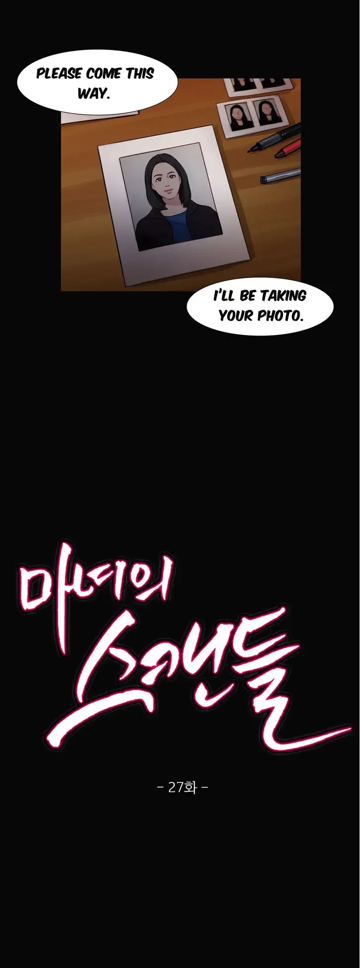 Chapter 27, page 6