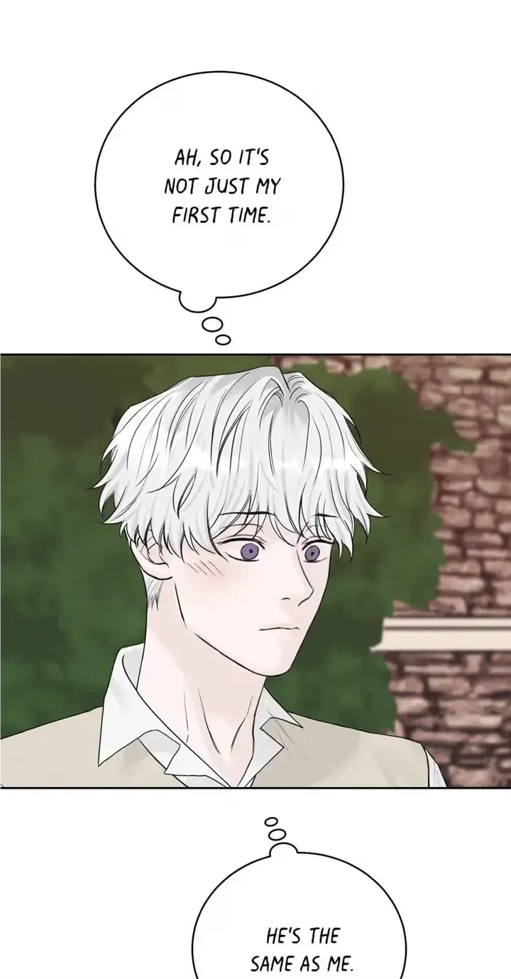 Please Eat Me, Mr. Ghost! Chapter 29, page 15