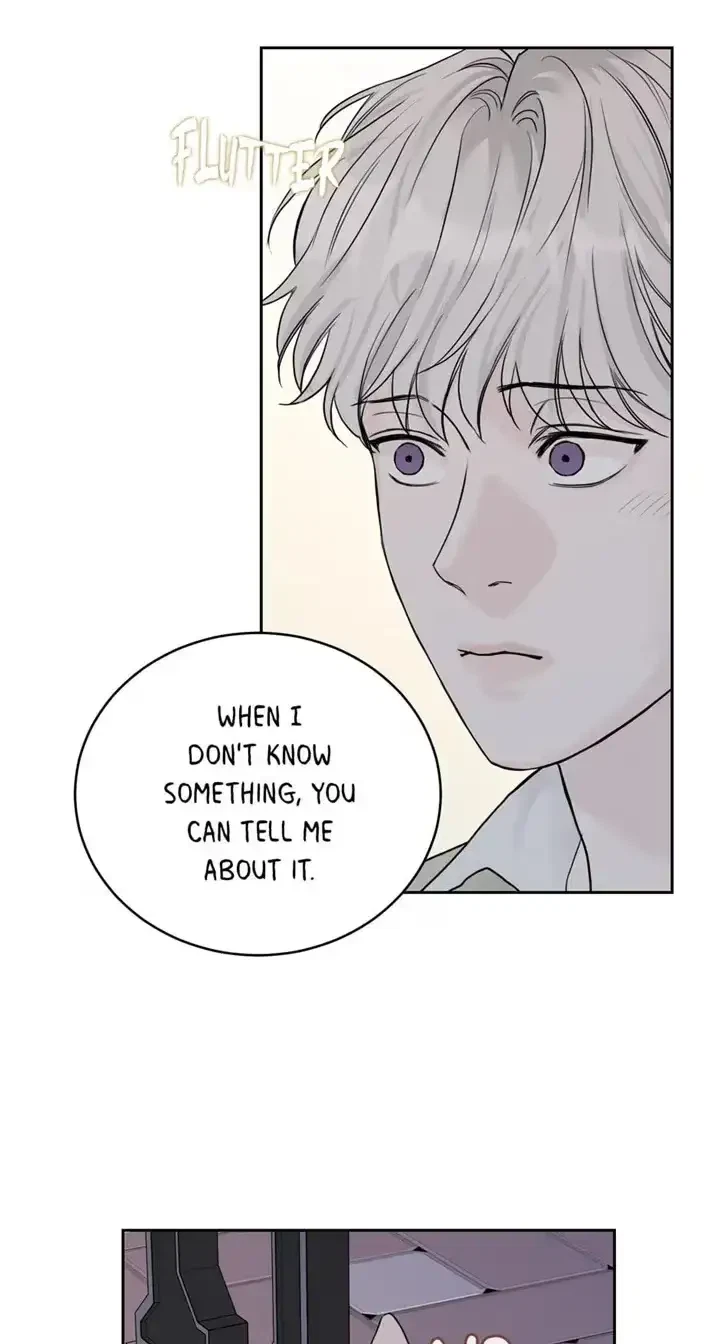 Please Eat Me, Mr. Ghost! Chapter 29, page 37