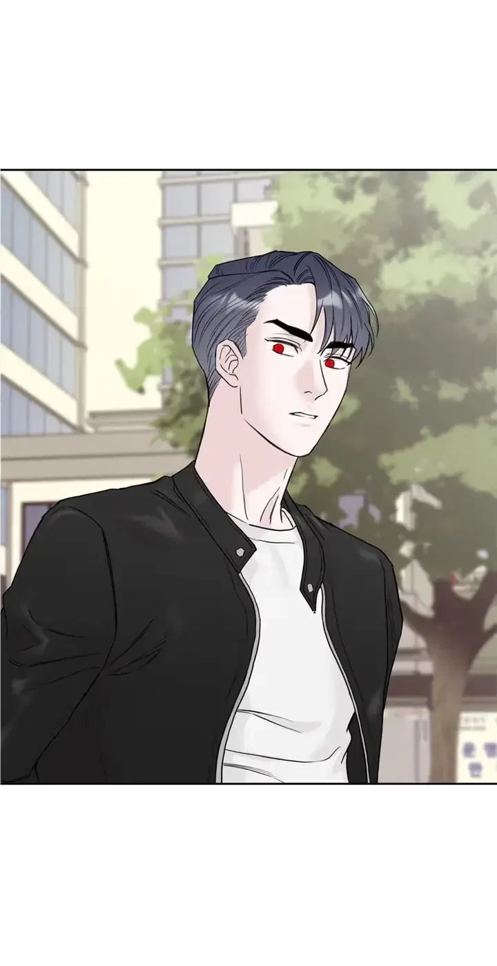 Please Eat Me, Mr. Ghost! Chapter 29, page 4