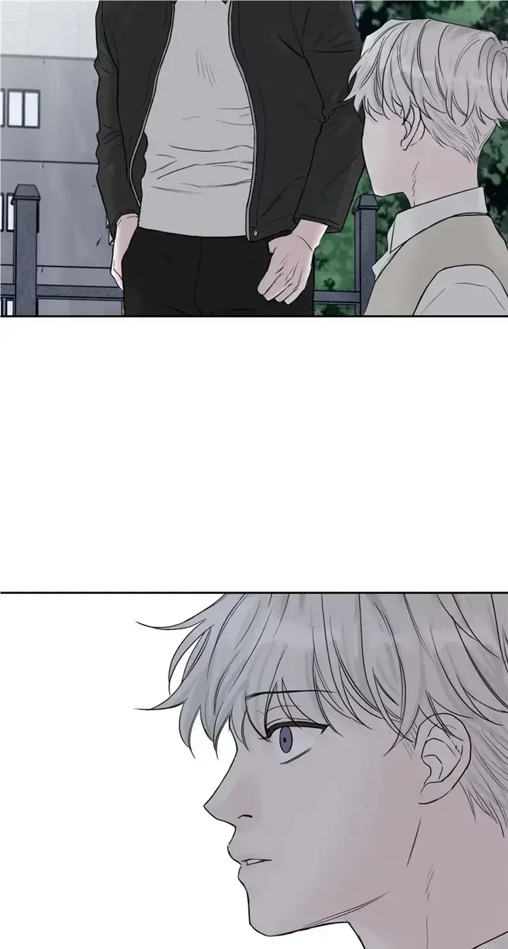 Please Eat Me, Mr. Ghost! Chapter 29, page 41