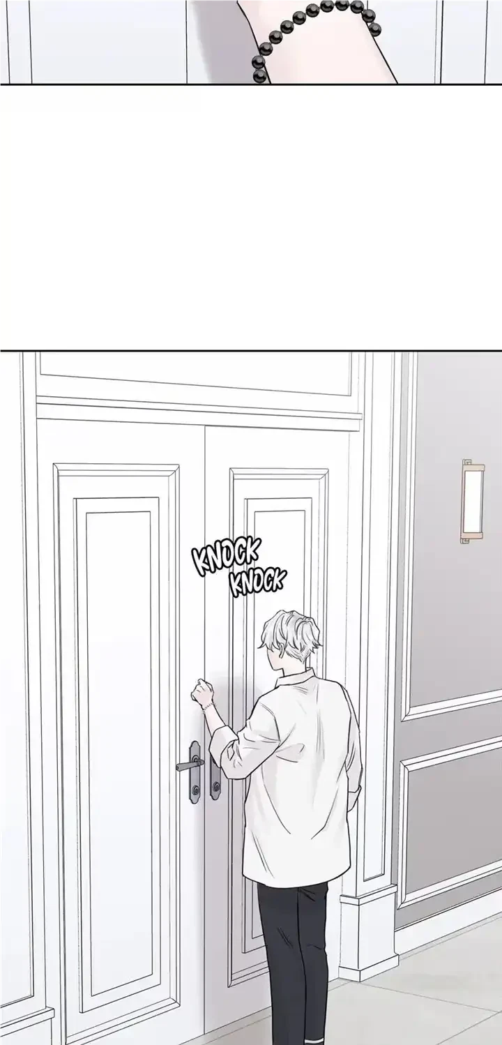 Please Eat Me, Mr. Ghost! Chapter 29, page 47