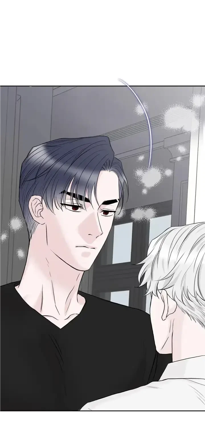 Please Eat Me, Mr. Ghost! Chapter 29, page 49