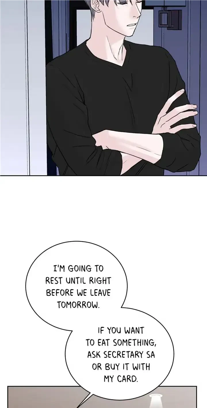 Please Eat Me, Mr. Ghost! Chapter 29, page 54