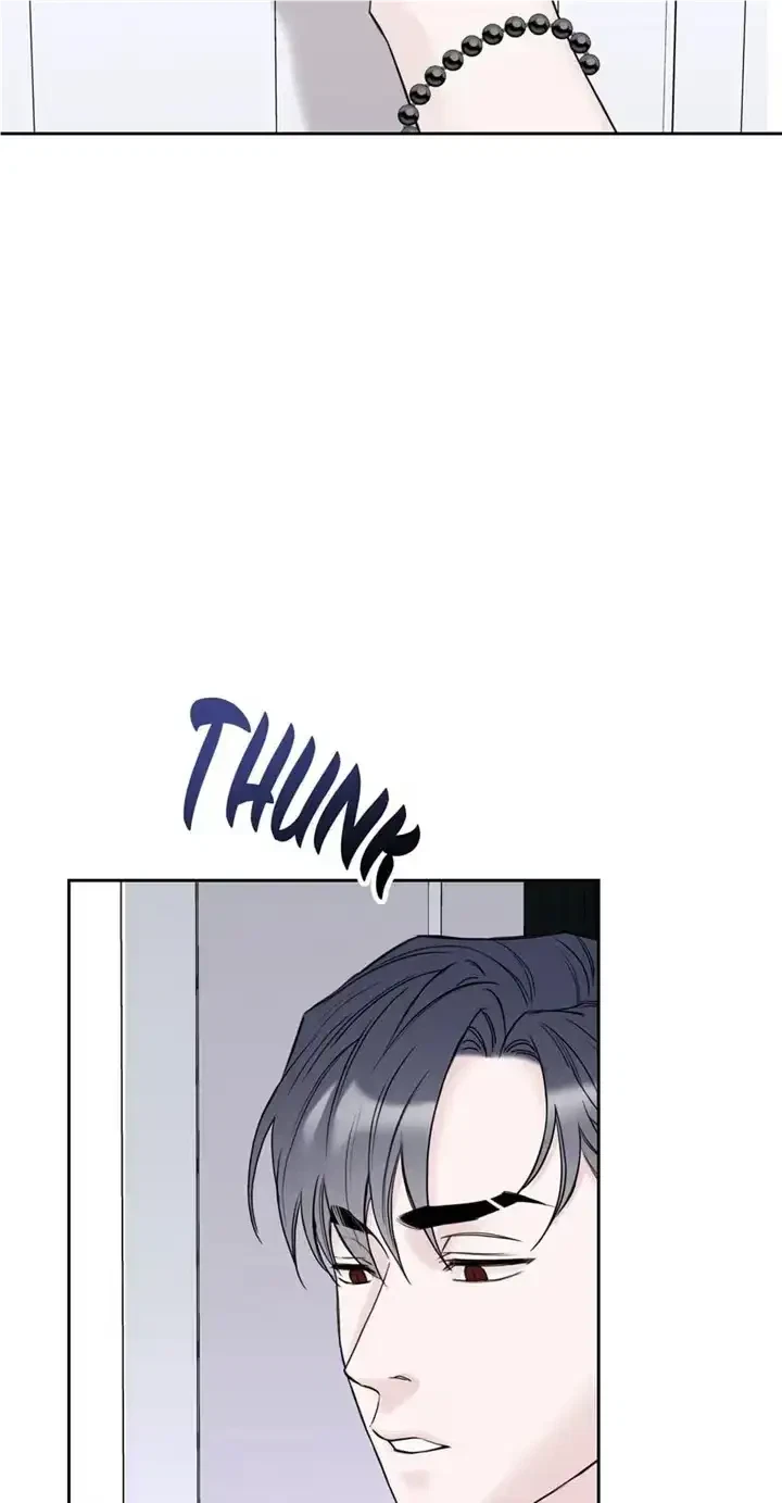 Please Eat Me, Mr. Ghost! Chapter 29, page 61