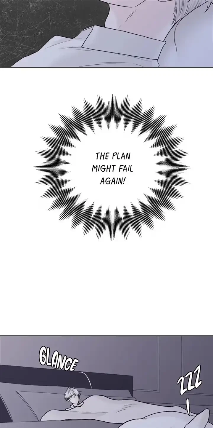 Please Eat Me, Mr. Ghost! Chapter 29, page 75