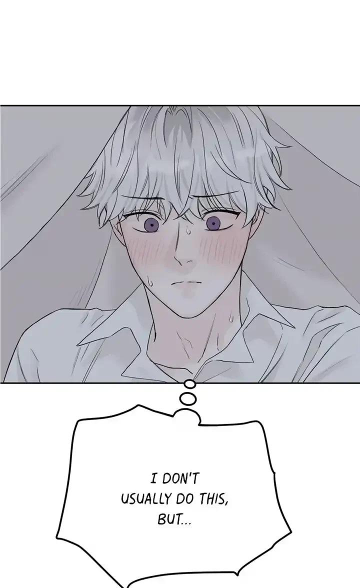 Please Eat Me, Mr. Ghost! Chapter 29, page 77