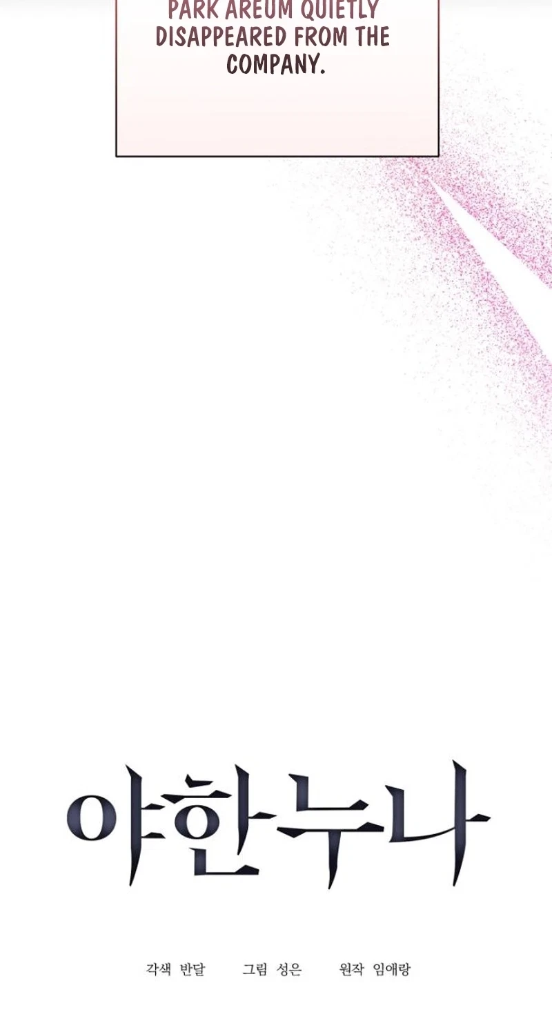 Chapter 47, page 10