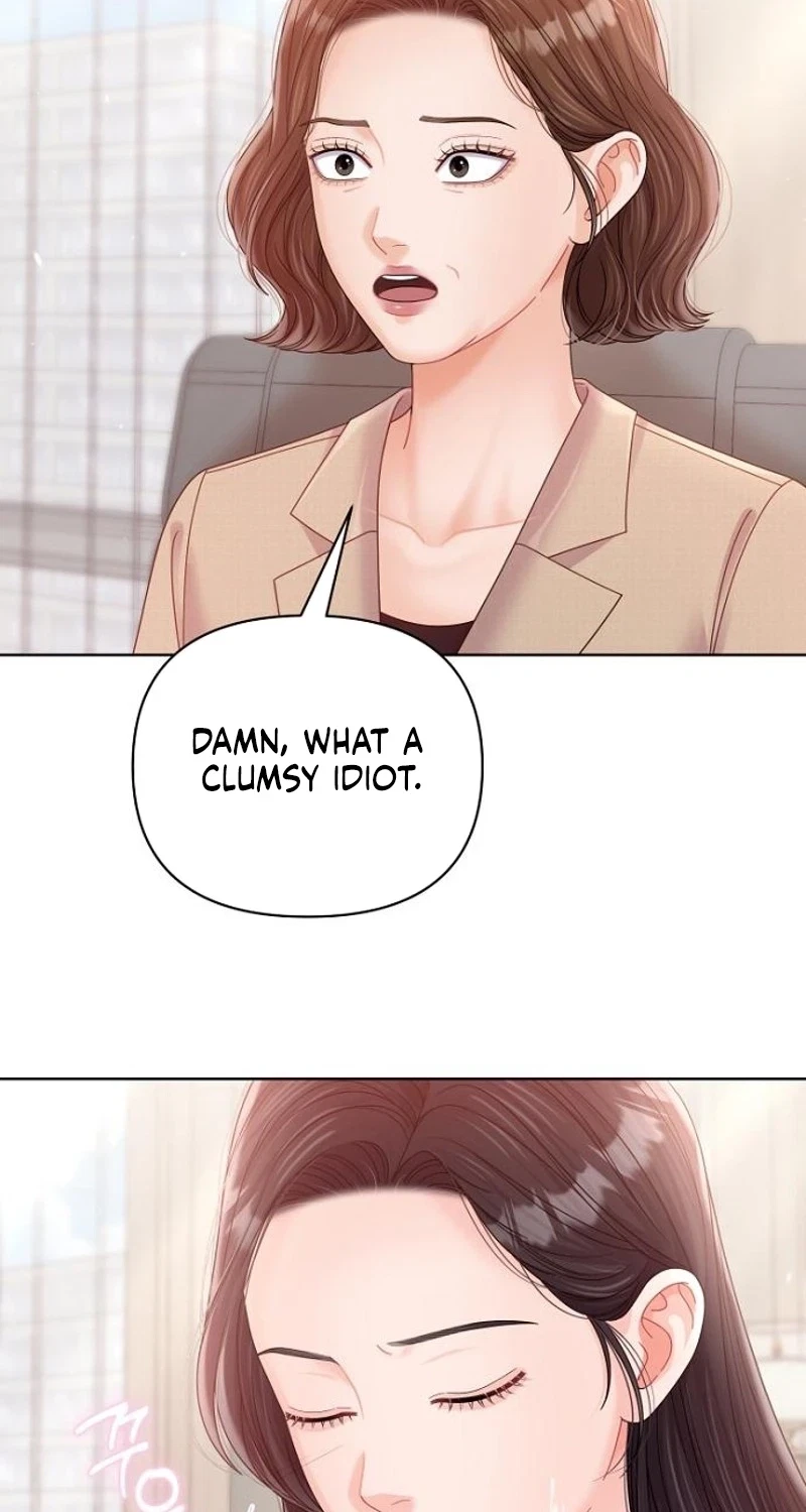 Chapter 47, page 19