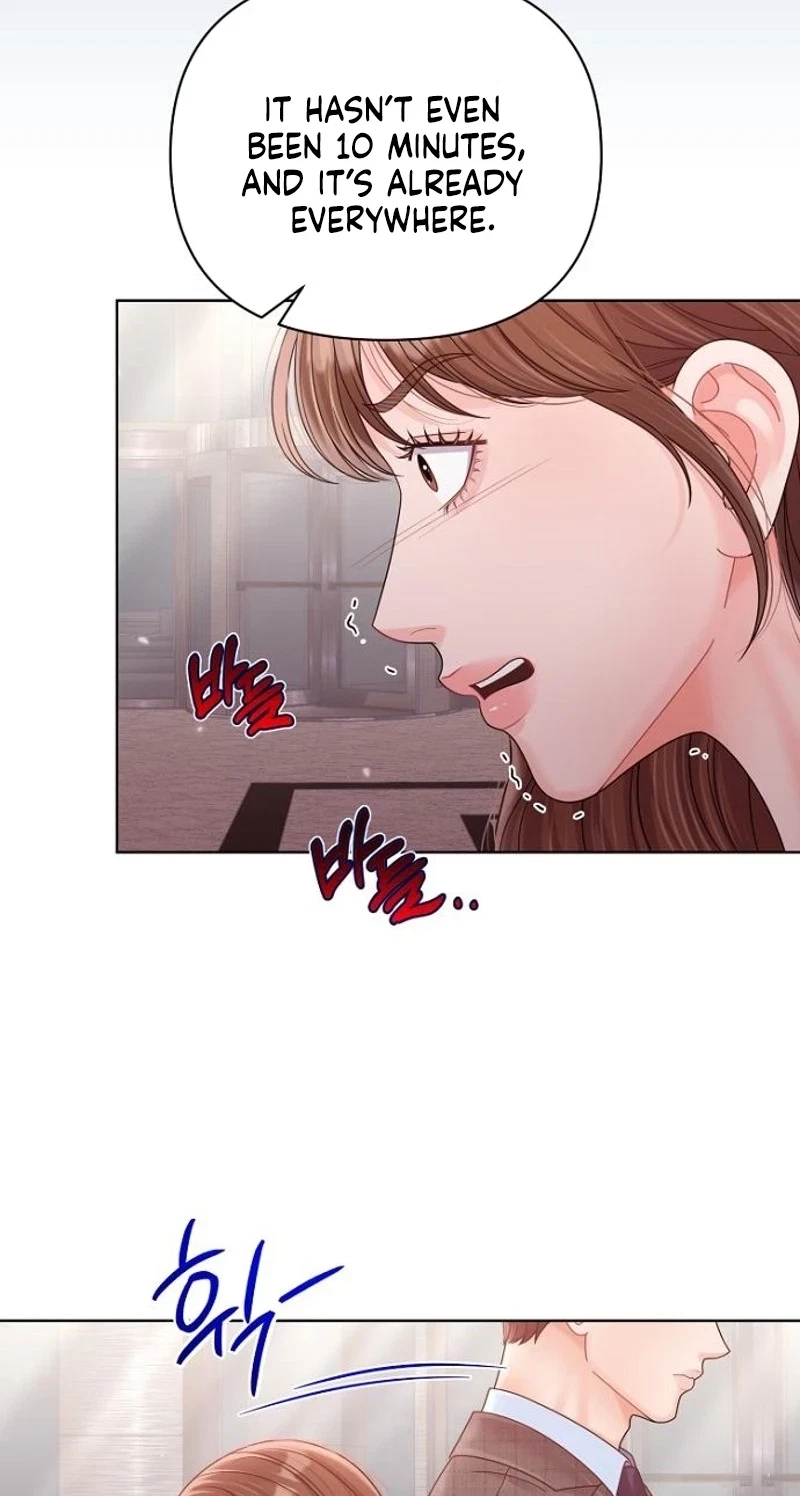 Chapter 47, page 7