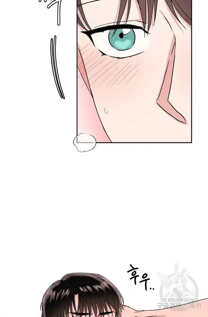 Chapter 11, page 13