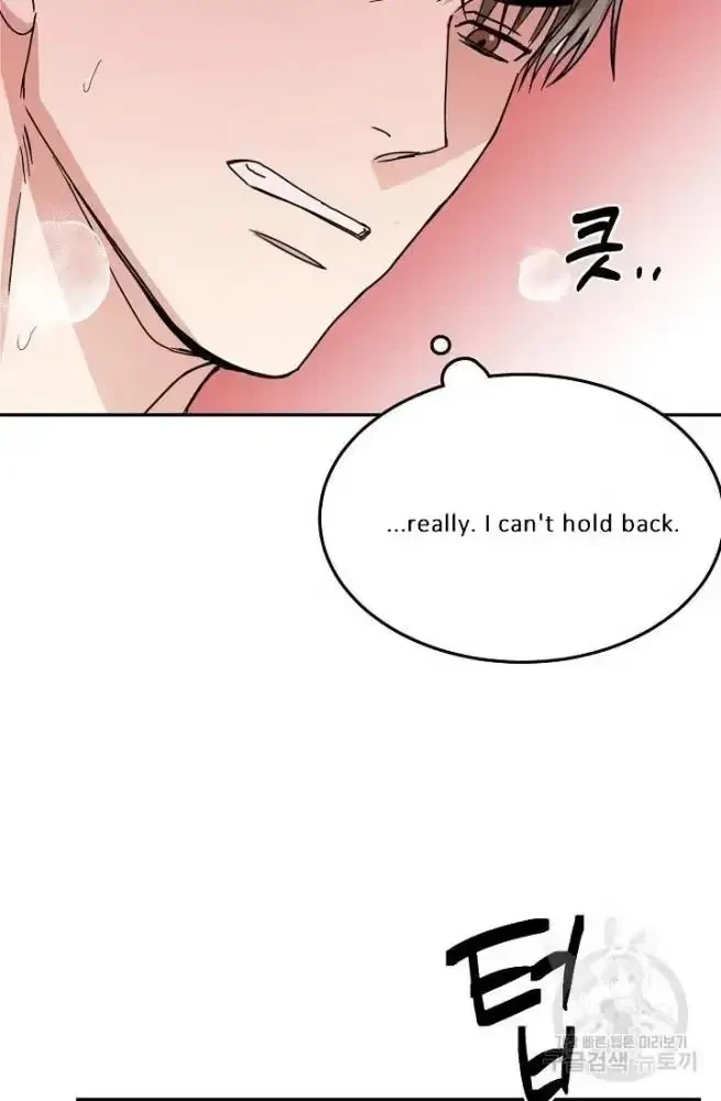 Chapter 11, page 17