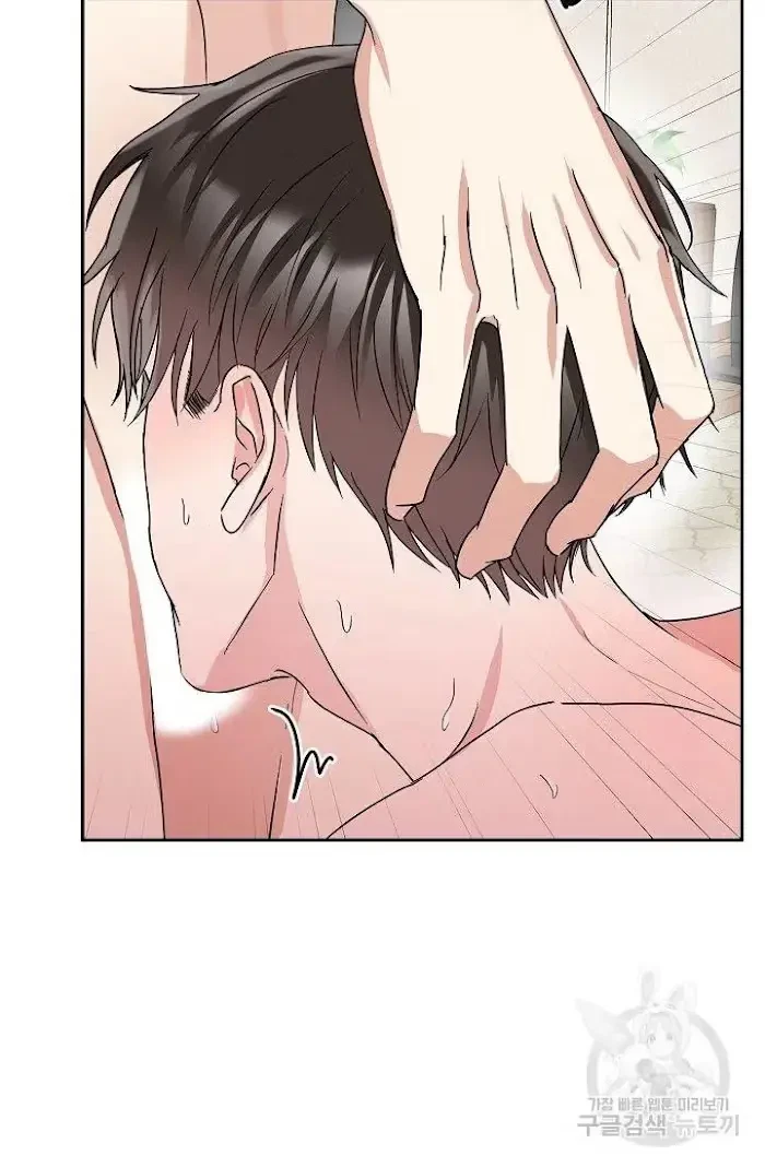 Chapter 11, page 18