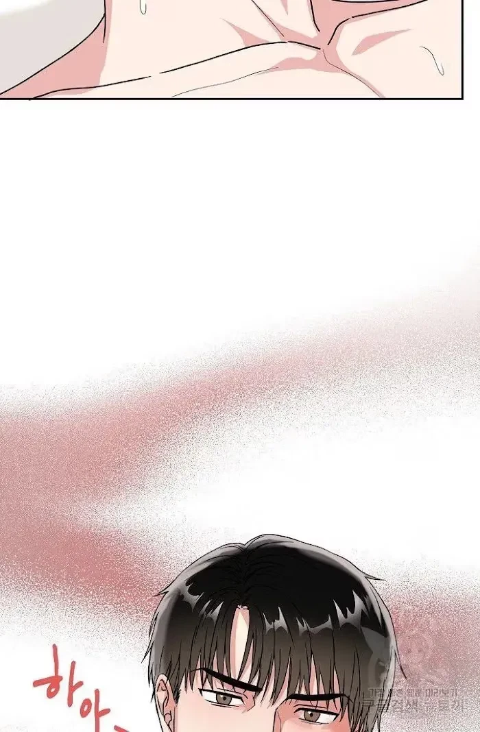 Chapter 11, page 33