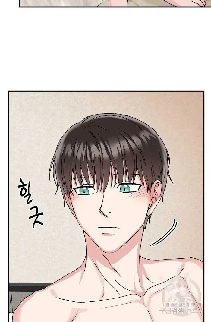 Chapter 11, page 43