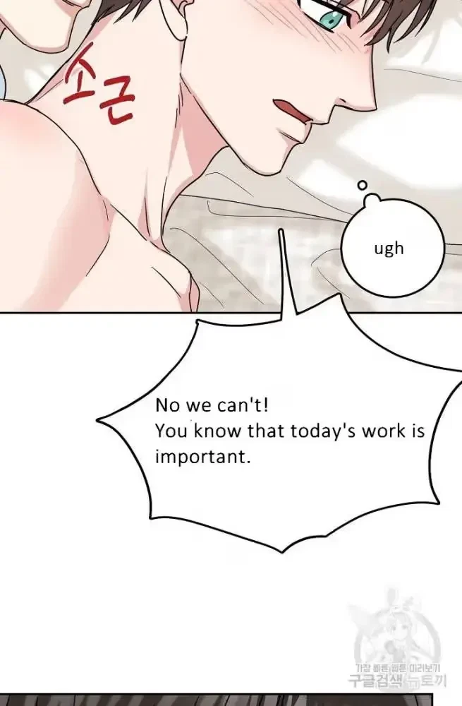 Chapter 11, page 56