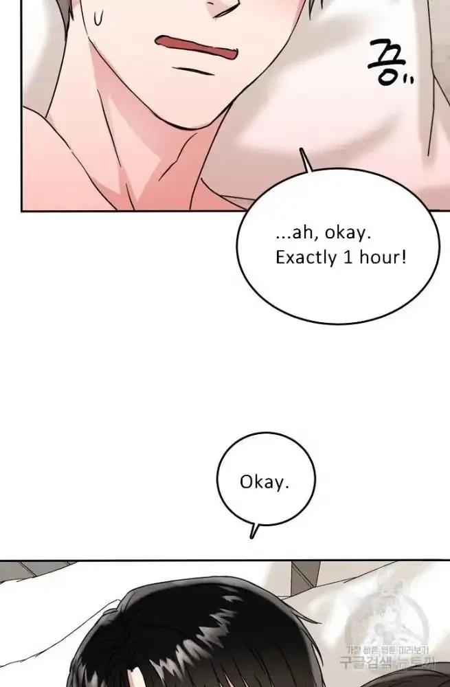 Chapter 11, page 64