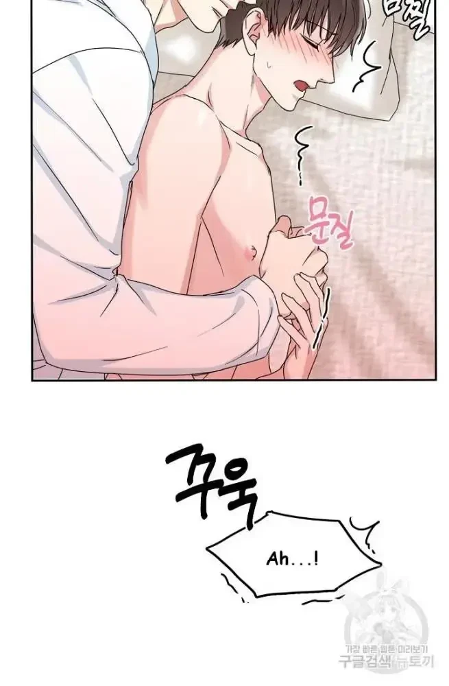 Chapter 11, page 67