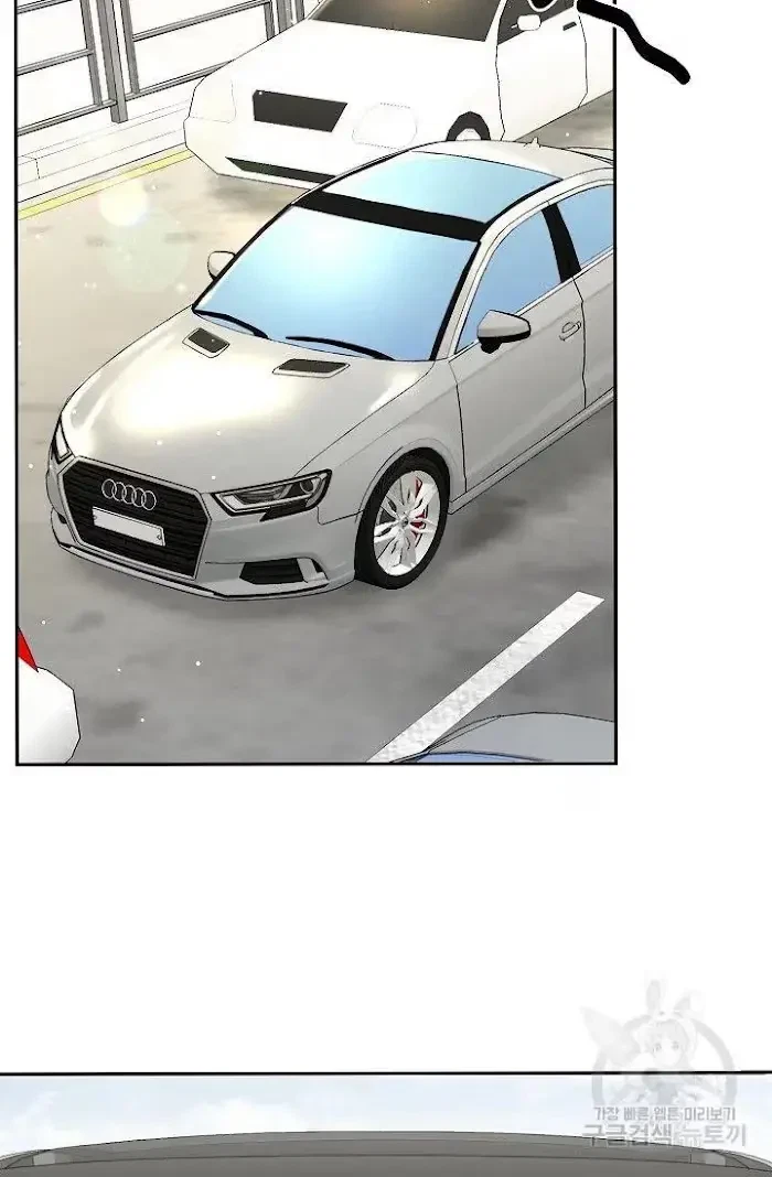 Chapter 11, page 69