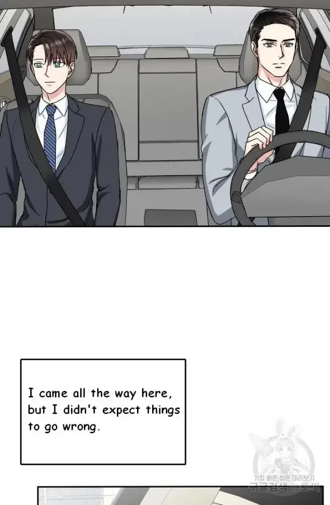 Chapter 11, page 70
