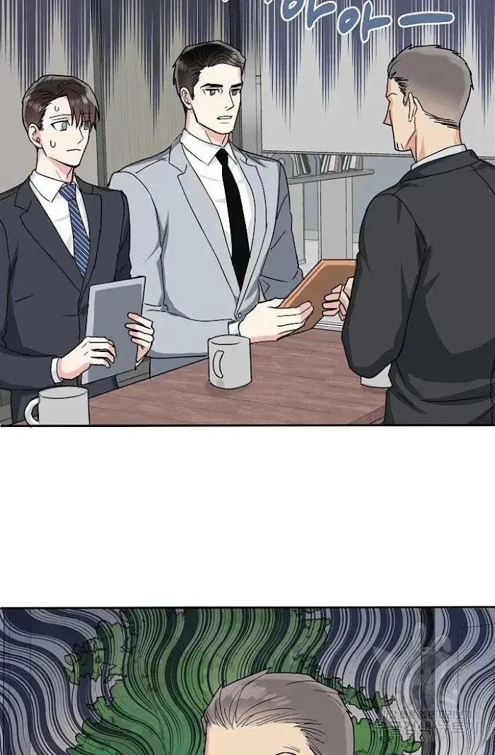 Chapter 11, page 72