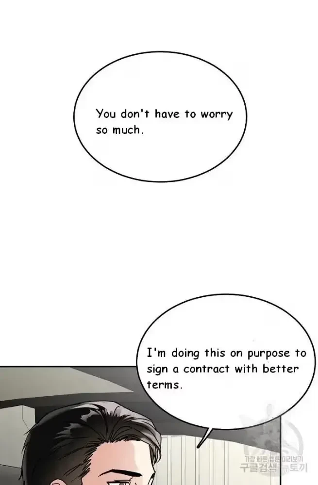 Chapter 11, page 76