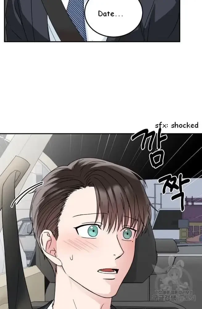 Chapter 11, page 83