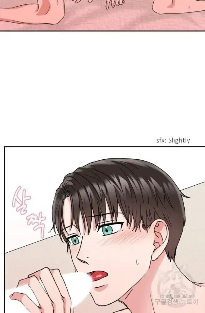 Chapter 11, page 9